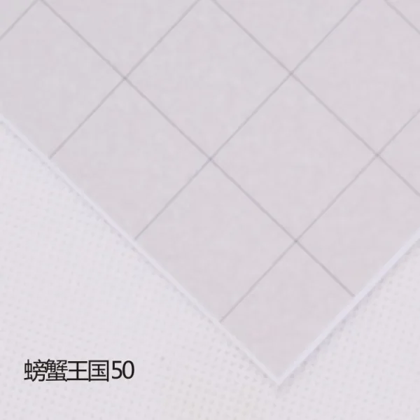와이엠컴퍼니 건축모형재료 건축물 모래 판 DIY 핸드메이드 벽데코시트지 실내 단면이다 가구형 땅 패널, 뒤집게 왕국 50 번 1장