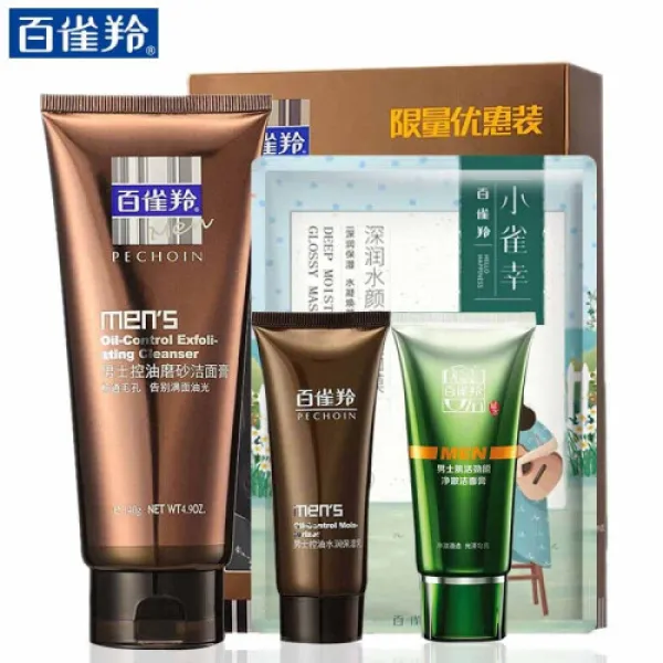 주근사 앤텔로이드 클렌징 크림 클렌징 오일 보정 오일 클렌징 블랙헤드 클렌징 세척 세모공 메이크업 프린팅 폼 클렌징 크림 140g 송유 40g 클렌징 40g(3667), 1개, 단일상품