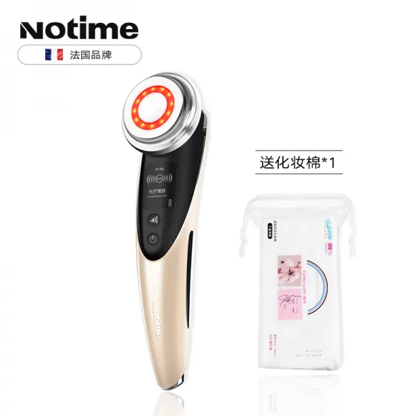 안마용품 notime도출 미용기 가정용 얼굴 안마 연한피부 청결 얼굴부위 디톡스 에센스 도입기, 1개