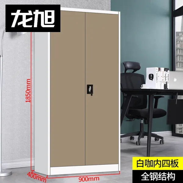 채색 캐비넷서랍장 문갑 사무실 심플 현대 두꺼운 수납 책장 낮은 있음, 1mm, 문갑 안 에 세워지다 （화이트 테 커