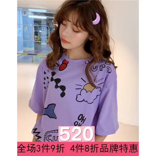유니클로 공식 홈페이지 휠라서머 2019 신상 ins 학생 루즈핏 그래피룩과 반팔 티셔츠 고착감 소녀항만느낌 연보라색 M, 단일상품