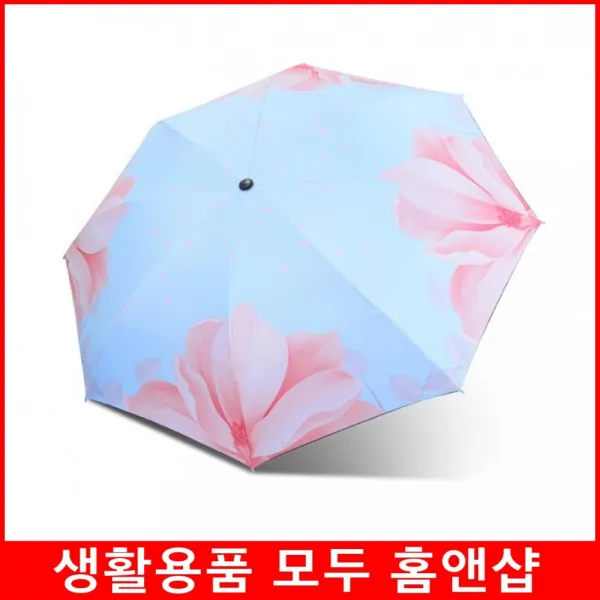 꽃무늬 3단 가벼운 양우산 암막 여자양산 30대선물