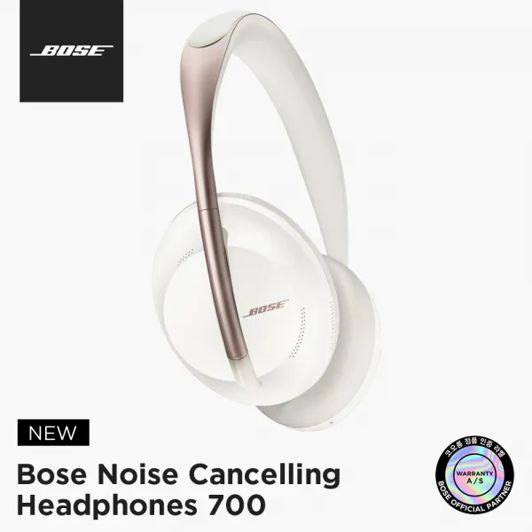 [BOSE] 보스 정품 노이즈캔슬링 블루투스 헤드폰 700, 없음, 블랙