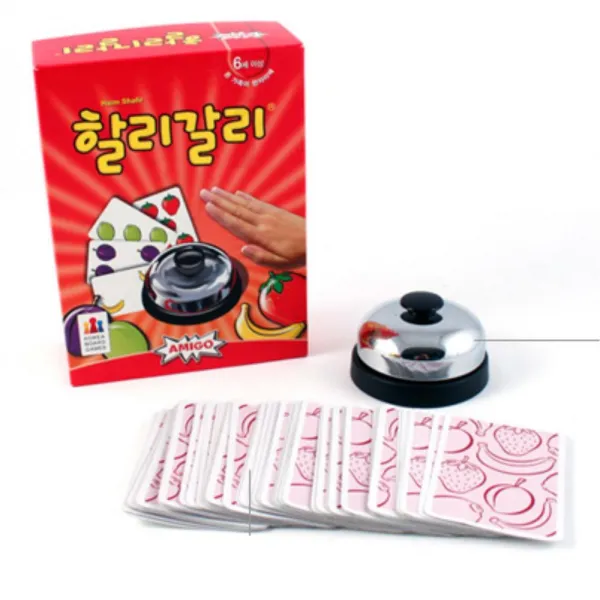 과일 모으기 할리갈리 순발력 게임 여름휴가 가족게임 파티게임