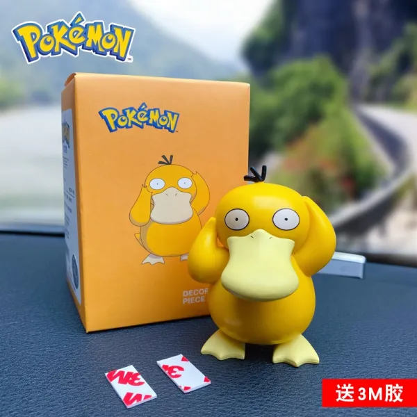 POKEMON 피카츄 전면간판 자동차 큐트 인싸템 차량탑재 진열 완전무결, 전면간판 도달 오리 진열 장식품  3