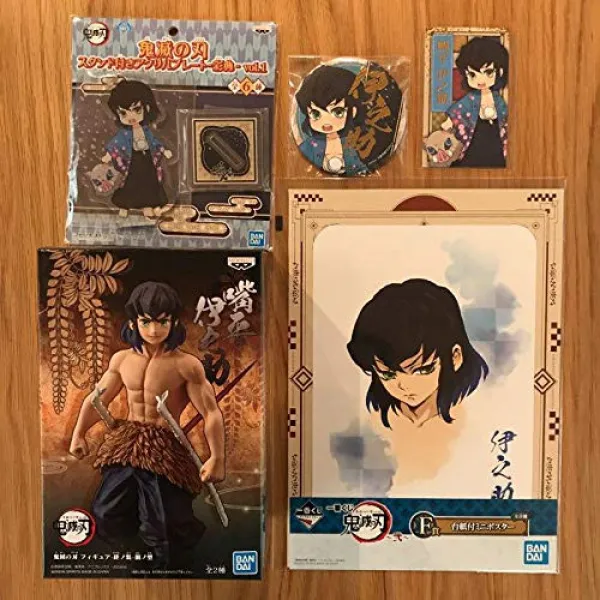 귀멸의 칼날 반노장 피규어 Namco한정 상품 1 번복권 제비 미니 포스터 세트