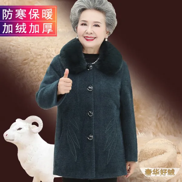 할머니 여성복 외투 선물 70대 80대 어르신옷 털옷