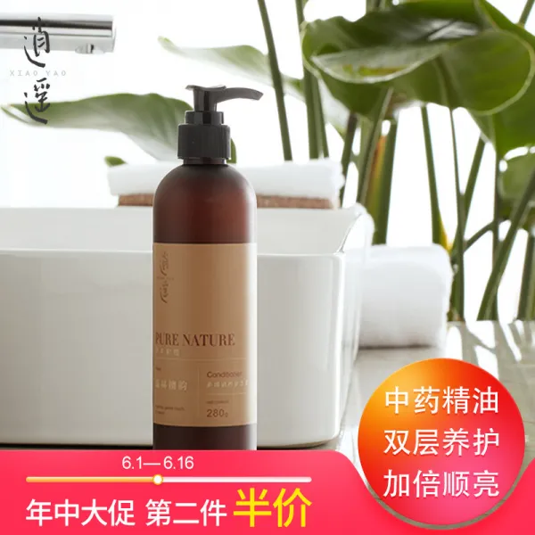 소요 숲 단운호발소 한약초 원상복구 헤어 (헤어 에센스 영양 원상회복 유순) 헤어 280ml