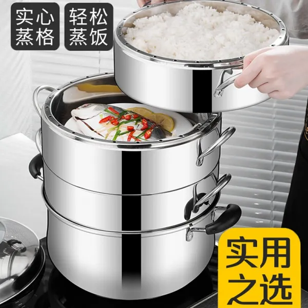 다층찜통 스팀 스테인리스강 가용은 무공원맛 큰 찜질밥 끓인 국솥 전자레인지 가스용 32cm 4층 1층 프라이팬 3증격자, 상세페이지 참조