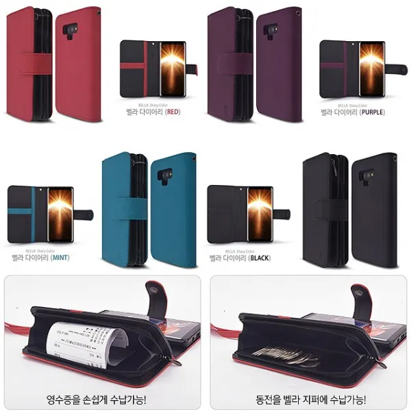 갤럭시 겔럭시 A62018 A82018 A9프로 진 와이드3 A30 컬러 스트랩 지퍼 지폐 카드 동전 수납 지갑형 가죽 다이어리 핸드폰 스마트폰 폰 케이스