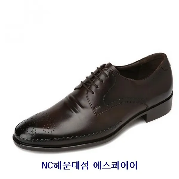 에스콰이아 남성 구두 
