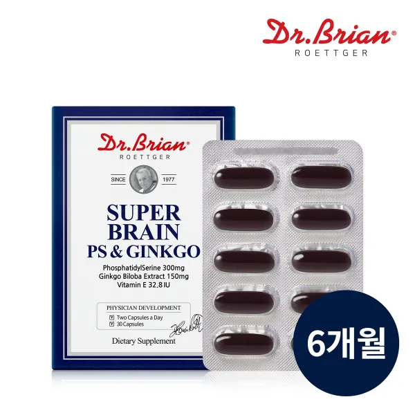 닥터브라이언 슈퍼브레인 포스파티딜세린 앤 징코 뇌영양제 15일분, 30정, 12개