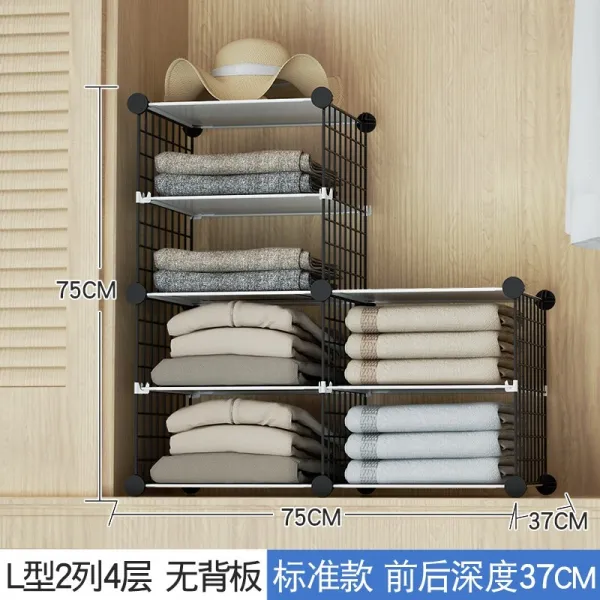 보더보드 가정용 수납 신기 옷장 레이어링 팬츠 셔츠 모자간 정리대Z