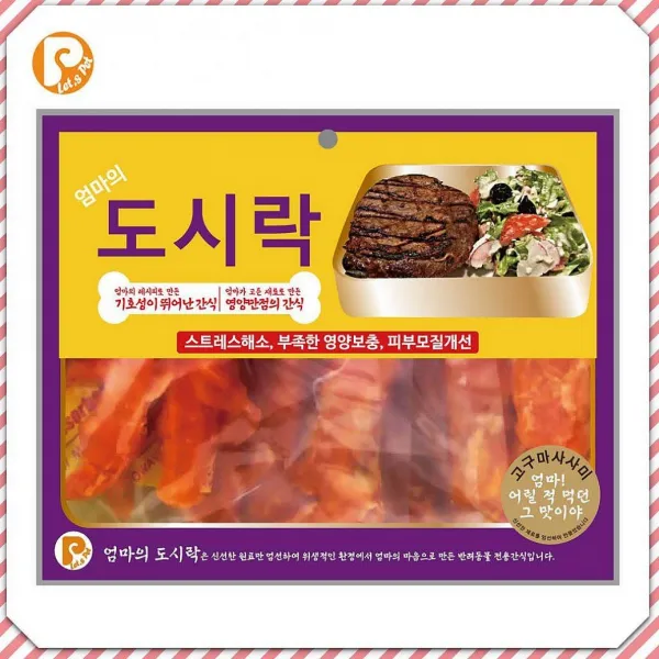 HS스토어 강아지간식 엄마의 도시락 고구마사사미 300g 강아지 건조간식 육포, 1