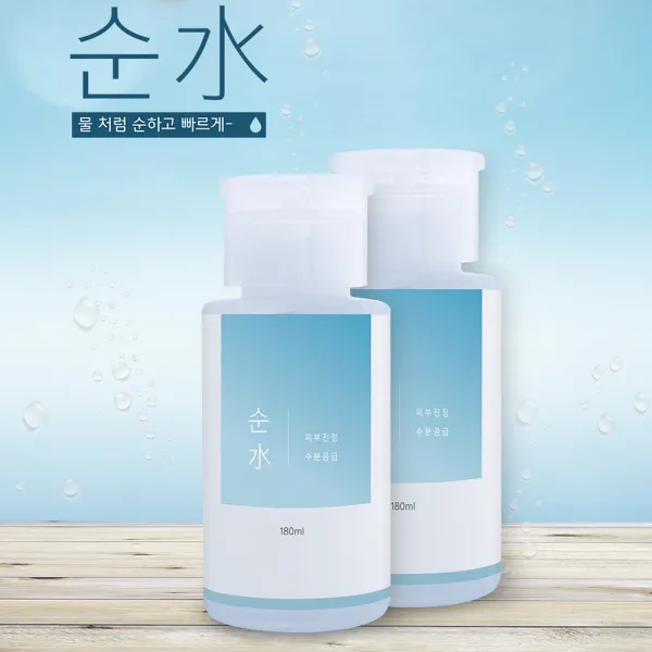 [뷰티루틸라] 순수 전처리제 대용량 반영구 속눈썹