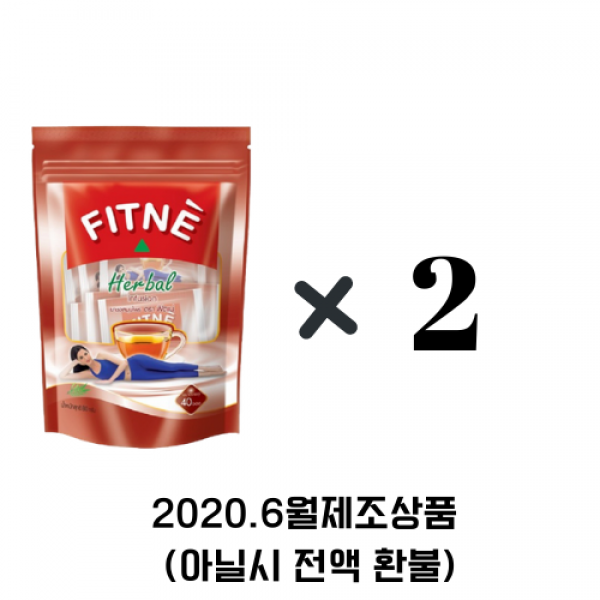 피트네 태국똥차 변비직빵 다이어트티 2팩대용량, 2g, 80개입