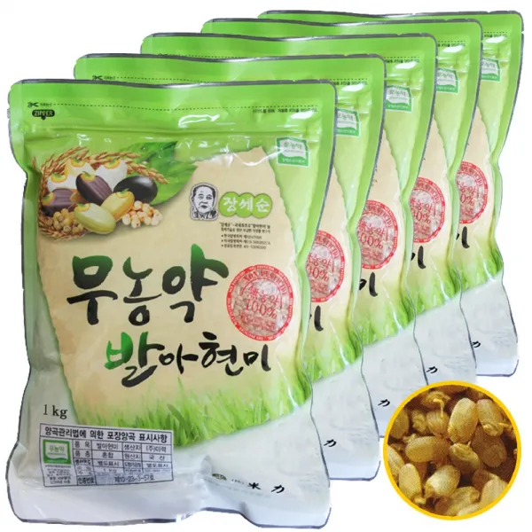 [장세순] 무농약 발아현미 1kg x 5봉 본사직송 정품, 5개