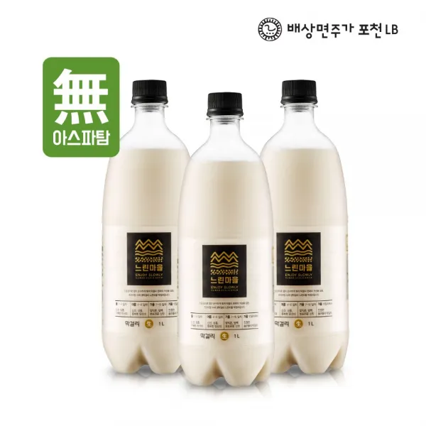 배상면주가 포천LB 느린마을 막걸리, 1L, 3병