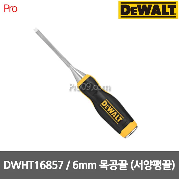 디월트 디월트 Dwht16857 목공끌 서양 평끌 6mm 전장 250mm