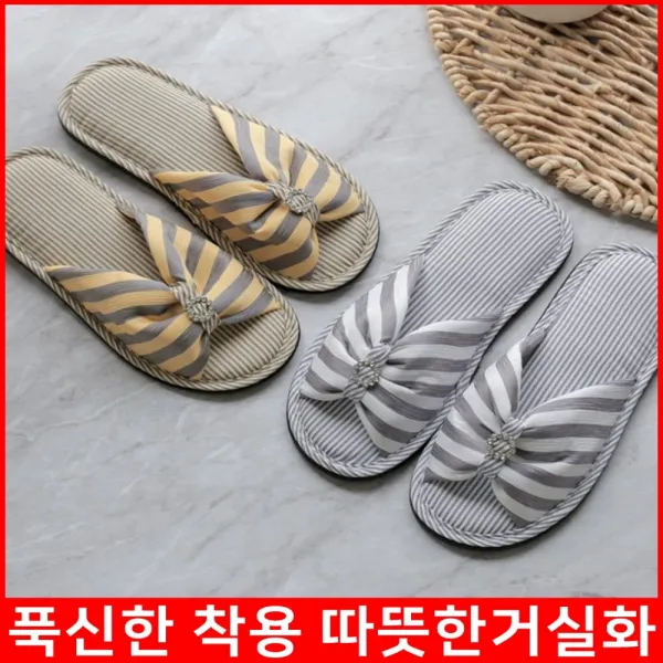 차가운바 닥걷기좋은 따뜻거실화 층간소음슬리퍼 30대