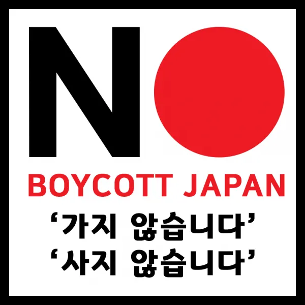 오토 굿딜 흑후추가루 코메코 200g #흑후추분말 Xhdqorgn 흑후추가루 영흥 200g 