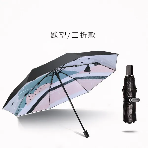 수동우산 양산 자외선차단 자외선방지우산 외부 우산 겸용 접이식 유행패션 상큼 차양