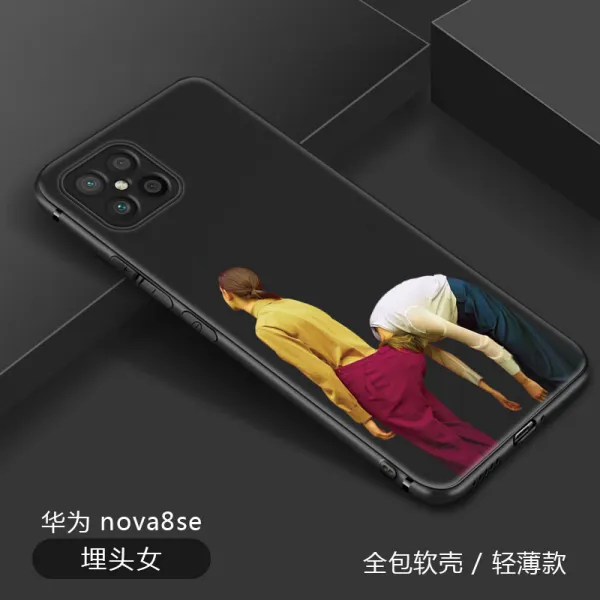 깡통상회 하드젤리케이스 화웨이 NOVA7 핸드폰케이스 NOVE8SE NOVO 6커버 4G 판 5G 소프트 실리콘 NAVO5