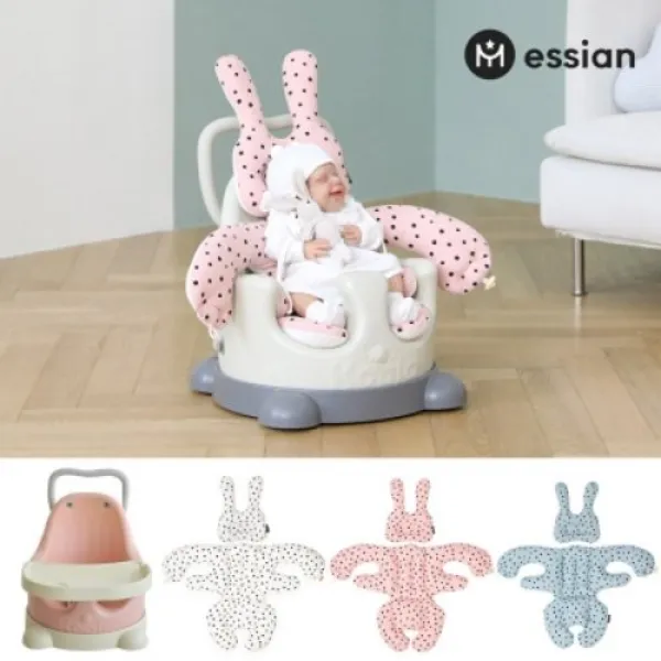 [텐바이텐] 에시앙 아기의자 P-Edition+허그래빗2종 에시앙범보, 메탈그레이/에곤뉴트럴,아이보리