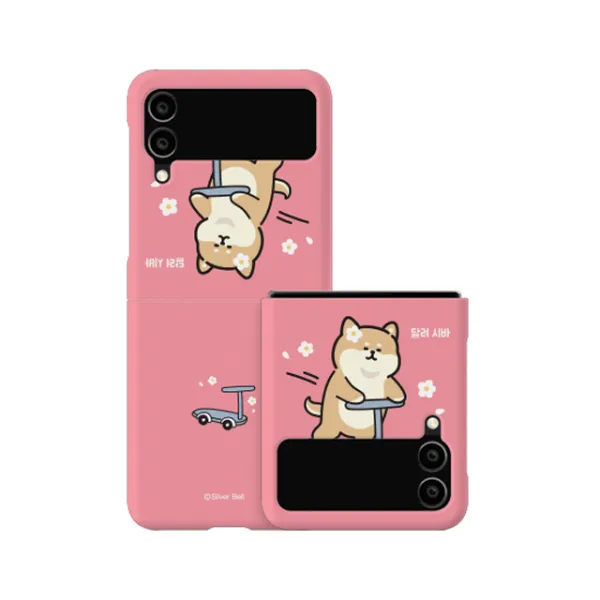 갤럭시 Z 플립3(SM-F711) 디자인 케이스 귀염뽀짝 시바의하루