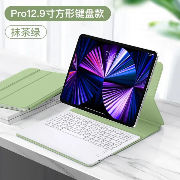 시장에 나오다 레이 작위 Ipad Pro 키보드 보호케이스 11 인치 4 블루투스 묘하게 제어하다 적용 Otg단자 129 녹차를 바르다 _12.9 인치 화이트
