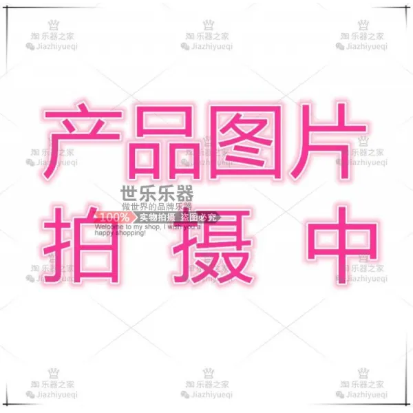 가격표시 88 꺾다 TCHELICONSINGLESCONNECTKITVOICETONE 이펙트, Singles Connect Kit