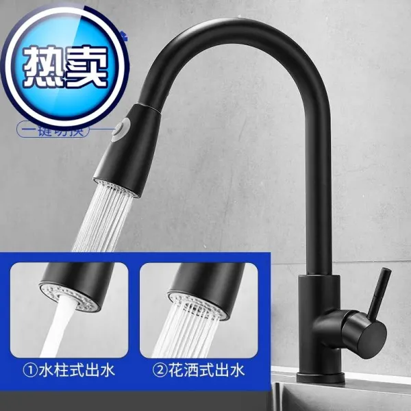 피아이케이9 식기세척대 씻어 내다 야채 손 대야 추출식 가느다랗다 회전 스핀들 신축 싱크대, 써지컬 야흑의 무덥다 칠자 보관증 물