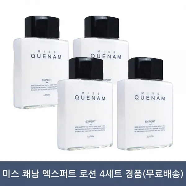미스쾌남 엑스퍼트 로션, 300ml, x4개
