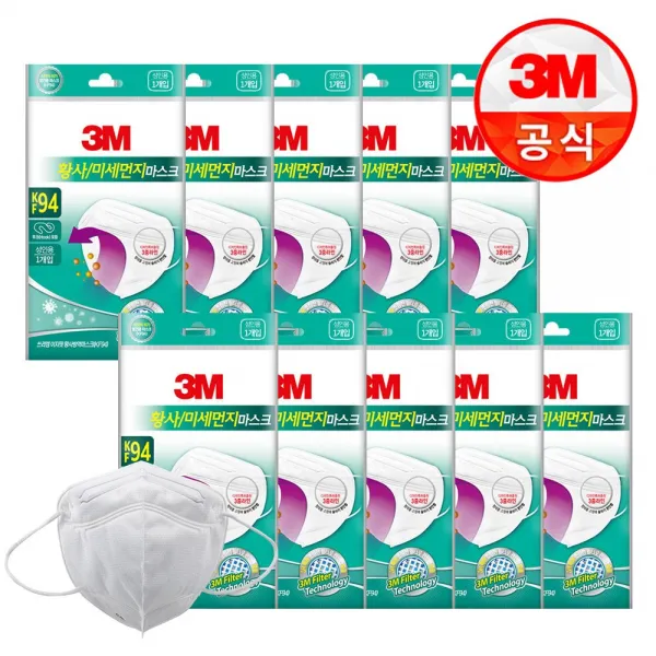 3m Kf94 황사 미세먼지 마스크 10매 낱개포장 1개입 10개