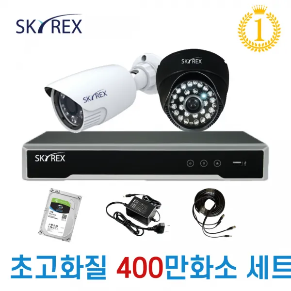 스카이렉스 초고화질 400만화소 하이브리드 매장&가정용CCTV 케이블10M 풀세트 실내외겸용, 보급형 실내1개(전용 케이블 10M+아답터)