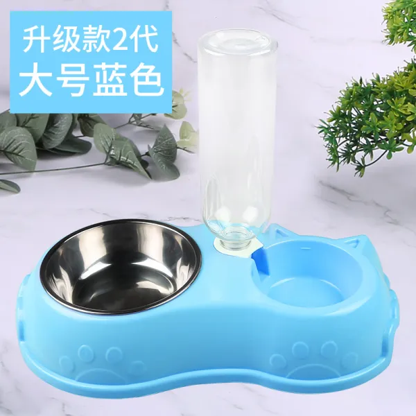 고양이 그릇 식대 개가 강아지용 대야 테디 개쌍사발 중강아지 자동 정수기 애완동물용품, 업그레이드 세대 큰사이즈 라지 스카이, 수집가 구매함 후송 물보틀