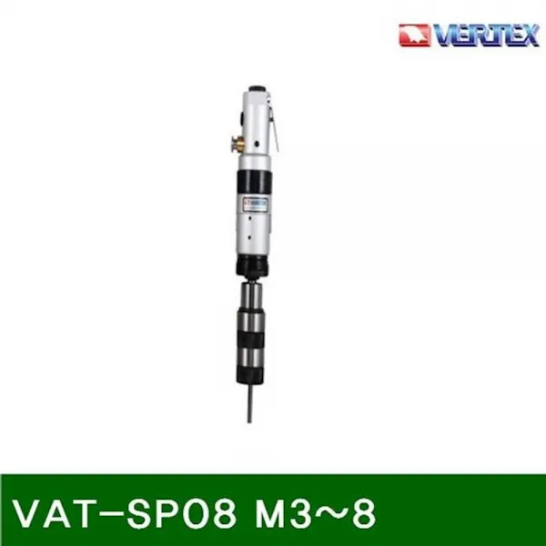 에어태퍼 Vat Sp08 M3 8 1ea 수공구 공작 엔드밀 초경 1개