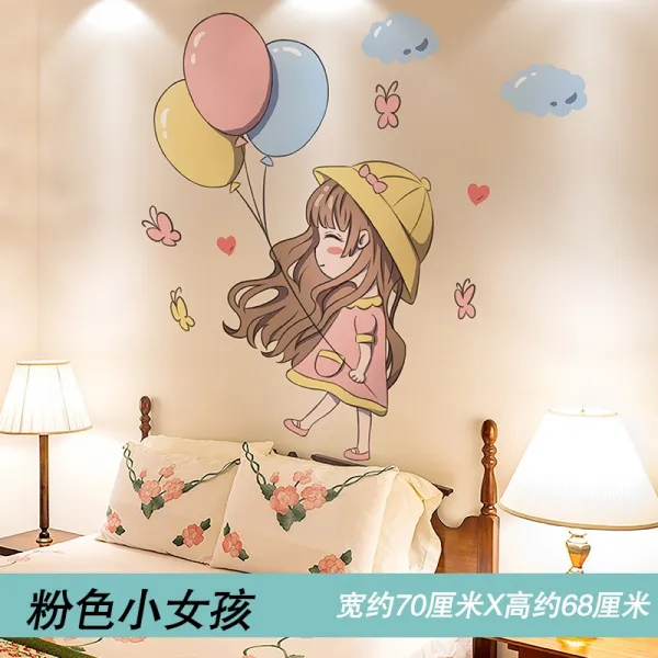 글로벌케이 접착 작은 집 간 방 개조함 인싸템 기숙사 여자 침실 배치 벽면 시트지 인테리어 그림, 20 핑크 숏 여자