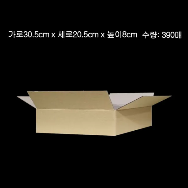 사이즈▶가로30.5cmX세로20.5cmX높이8cm 골지_B골▶운송 용도 박스 포장 용 상자 종이 상자 팔센티미터 삼백구십매 이성적인쇼핑 +76820죽뒷+