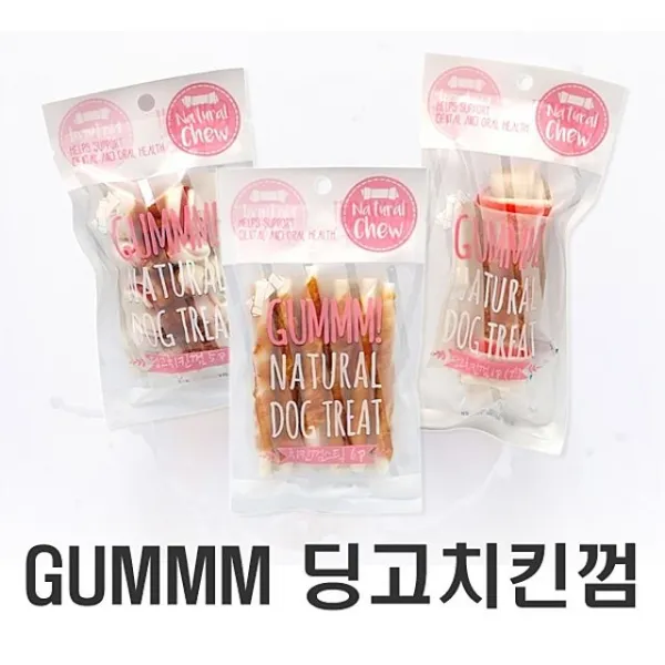 애견간식 GUMMM 딩고치킨껌 강아지 간식 애견 껌 개간, 딩고치킨껌2P 1개_dd