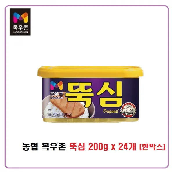목우촌 뚝심 200g 24캔
