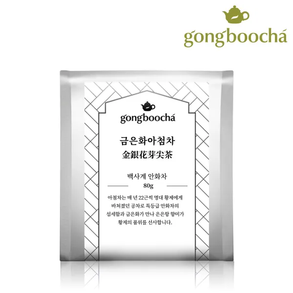 공부차 금은화 아첨차 80g 안화흑차 건강차, 1개