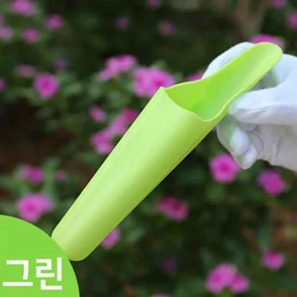 다육맘 입이 좁은 분갈이삽 원예삽 2번