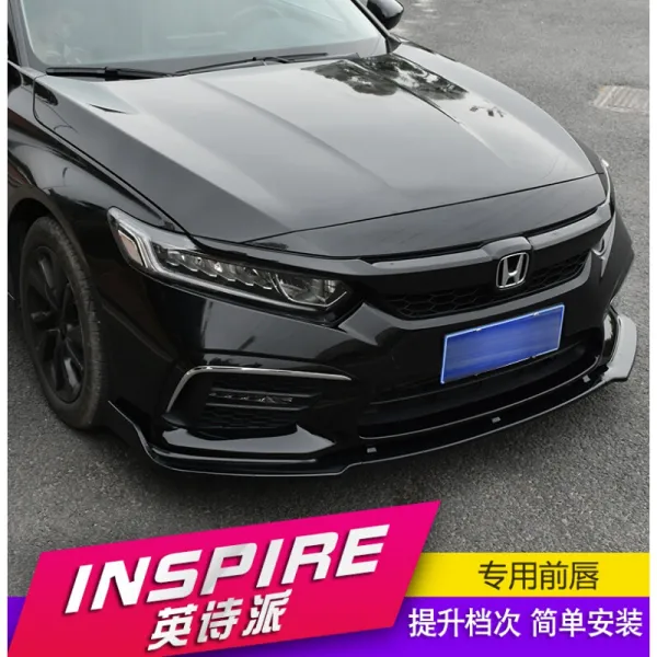PIRE 둘레 난기류 인스 파견함 전용 영시파, inspire 앞입술 아운금