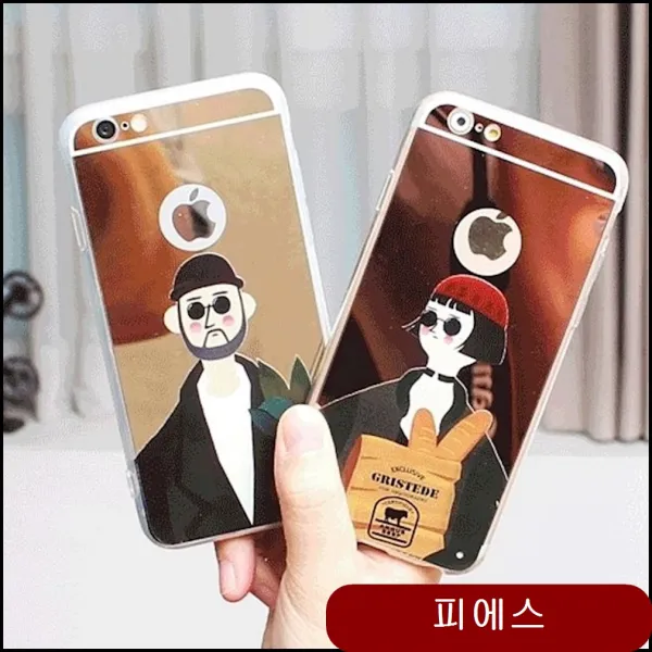 Lg G6 엘지 지6 아저씨앤걸미러 G600 핸드폰케이스 휴대폰 케이스 선물 Lbzz