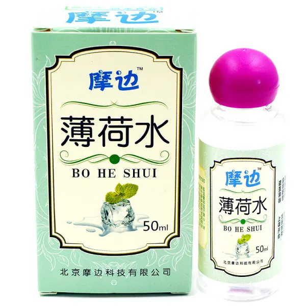 씨디중 박하수 50ml 청량유 박하제 청량 각성 모기 살리고 땀띠 제거용 홈여행용 풀 초본 청향 10장 사면 14 통, 단일상품