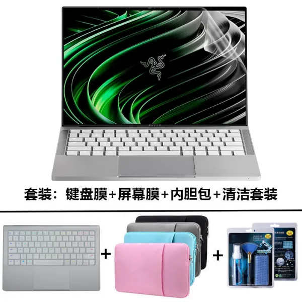 적용 134 인치 뇌사 RAZERBOOK13 키스킨 RZ090357 먼지 방지 보호스티커 막 건 위치 커버 부품 전원, 1, ：가방속치 _키스킨 _저항 블루레이