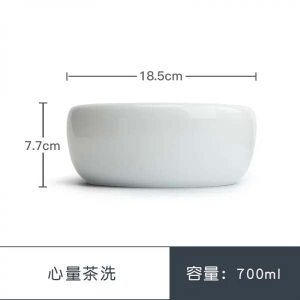 컴윙 남산 선생님 도량 차를 잔을 큰사이즈 라지 물통 펜 세탁 티 그릇 찌꺼기 궁푸차 부품 도량 차를 씻었다