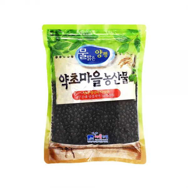 증안리약초마을 햇곡국산 토종 속청 서리태 검은콩 600g 2021년 햇곡, 1개