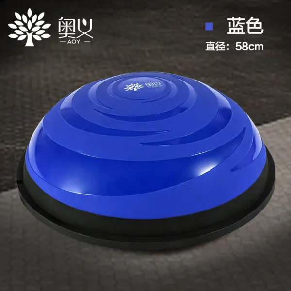 웨이브 스피드 볼 반원 밸런스 볼 농축 방폭 요가 볼 피트니스 훈련 장비 필라테스 홈 반구 전문 모델 증가 다크 블루 58cm
